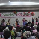 사군자어린이집 이미지