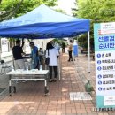 덕정역 파이낸셜뉴스