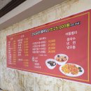 오광장왕족발 이미지