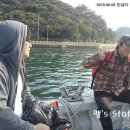 해양레져민박 이미지