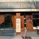 굿피트 코리아 제1사업본부 이미지