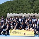 호텔덕구온천 이미지