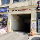 춘천로17번길 | 춘천왁싱 꼼꼼한진정관리 저자극 풀페이스왁싱 받고온 후기<비움왁싱 춘천점>