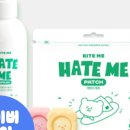 잘나가는 강아지 이미지