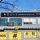 OK디자인기획간판，현수막공장
