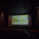 CGV 광교 아이맥스 관람 후기와 좌석별 시야 (Gwanggyo IMAX CoLa REVIEW &amp; Views of Seats)