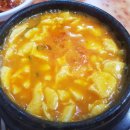 해성밥집 네이버블로그