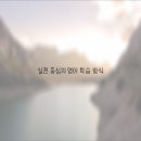 아크어학원