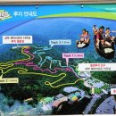 빌리야드클럽 Daum카페