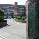 일곡초교 이미지