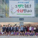 은월초등학교 이미지