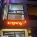 (안쓸줄알았던)2학기결산 (2/2)