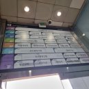 성지노래연습장 이미지