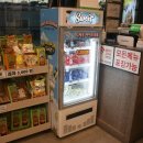 바다향왕코다리 서하남IC점 이미지