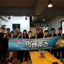 제주시청소년수련관