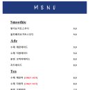 R 카페 이미지