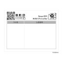 산울림노래방 이미지