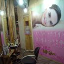 빠리미용실 이미지