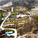 산으로 캠핑장 이미지