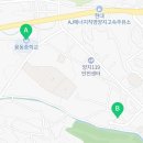 남곡경로당 이미지