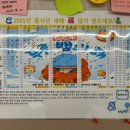 워싱턴디씨백화점 | ★1월 다이어트 결과 안내 ★ 오징어게임 이벤트 신정동PT