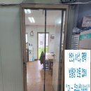 일오삼테크