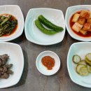 이우철 한방 누룽지 삼계탕(경산점) 이미지