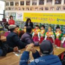 사랑나눔의집 이미지