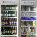시드니램양갈비숯불구이