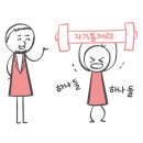 내가돼지 이미지
