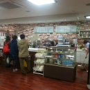 (주)하늘마당