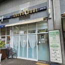 다올살롱 - 아산시 남산로 27 | 광명역 미용실 살롱다올 매직세팅 c컬 s컬 후기