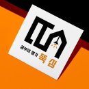 가현초 이미지