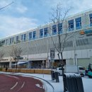 성남송현초등학교 이미지