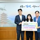금상종합건설(주) 이미지