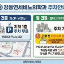 연세서울비뇨의학과의원 네이버블로그