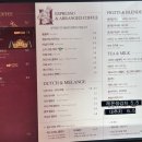 주니핸즈 이미지