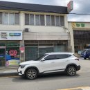 신화당약국 이미지
