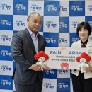 세무회계아라 이미지