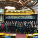 한중의원 이미지