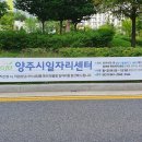 공공용 26 이미지