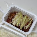 엄지치킨 | [가평맛집] 엄지숯불치킨 테이크아웃 솔직후기!!