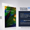 퍼스트여행사 이미지