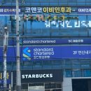 코앤코김규식이비인후과의원 | 귀가 멍하고 어지러움(메니에르병)-코앤코이비인후과 후기