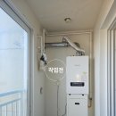 급수시설(창원대학교 기숙사)-공공시설 | 창원 보일러 교체 사례, 창원대학교 기숙사 귀뚜라미 보일러 노후화로 교체 진행