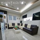 레몬치과의원 이미지