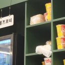 정직유부 화명신도시점 | 유부에 정직함을 담다, 정직유부초밥 배곧신도시점 다녀온 후기