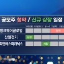 (주)온웨어 이미지