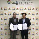 (주)사랑과선행 이미지