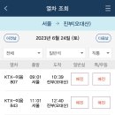 와와식당 이미지